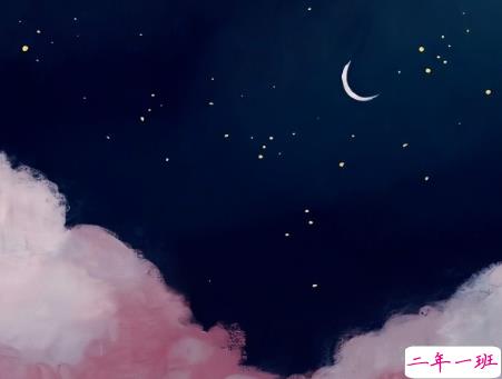 比晚安更高级的撩人情话 睡前情话最暖心撩人3