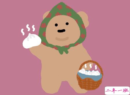 比晚安更高级的撩人情话 睡前情话最暖心撩人4