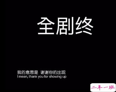 关于异地恋的安全感带图片 异地恋给对方足够安全感的说说5