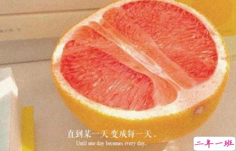 抖音暗示我想你了的句子 高情商的表达我想你1