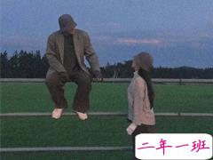 浪漫结婚周年的句子文案 适合结婚纪念日的甜蜜说说