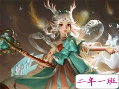 王者荣耀英雄表达爱的撩人台词 王者荣耀最唯美的暖心情话