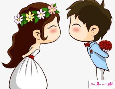 最新结婚誓言经典语录简短 浪漫又好听的婚礼誓言1