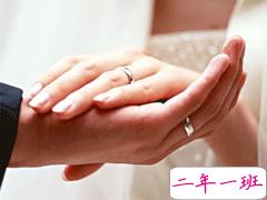 最新结婚誓言经典语录简短 浪漫又好听的婚礼誓言