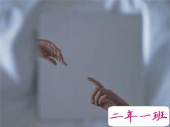 不明显暗恋男生的文案句子 很隐晦的表达爱意的句子