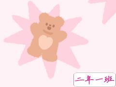 小众又温柔的适合表白的情话句子 人海十万里还是遇见你