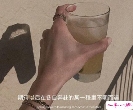 深得人心的人生感悟说说 很精辟也很现实的人生感悟1