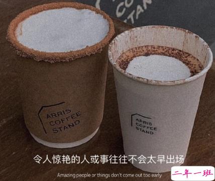 深得人心的人生感悟说说 很精辟也很现实的人生感悟2