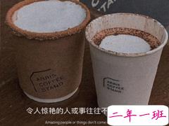 深得人心的人生感悟说说 很精辟也很现实的人生感悟