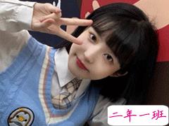 2021高情商撩小姐姐的情话 套路情话撩女生大全