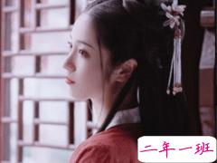 适合穿汉服说说文案好听 穿汉服拍照发朋友圈心情说说