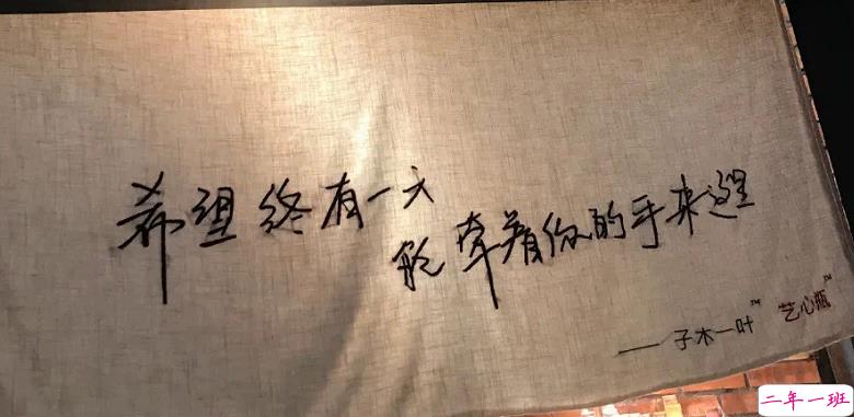 祝福爸爸生日快乐的祝福语 爸爸生日送的暖心的话2