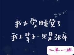 让人心头一暖治愈文案 2021抖音超火的治愈说说