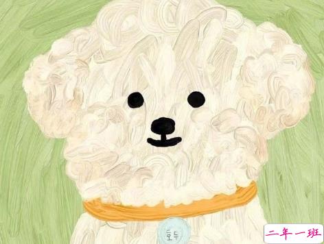 陌陌上甜甜的打招呼文案 陌陌幽默打招呼吸引别人注意1