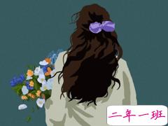 朋友圈发照片的文案 给自己的照片配字的短句