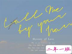 适合你所有情绪的短句 很精辟有道理的句子