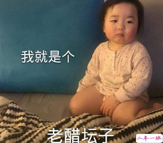 霸气不失可爱的句子 霸道却俏皮的个性句子2