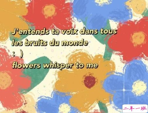 开心的时候发朋友圈说的话 心情好的时候发朋友圈的暖心句子2