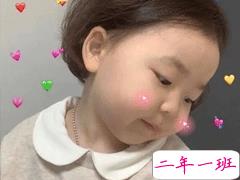 霸气不失可爱的句子 霸道却俏皮的个性句子