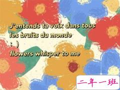 开心的时候发朋友圈说的话 心情好的时候发朋友圈的暖心句子