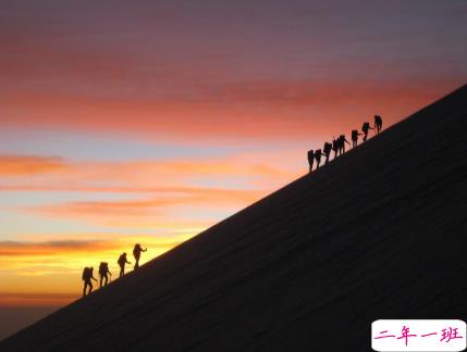 爬山发朋友圈的精美句子 爬山感悟的心情句子1