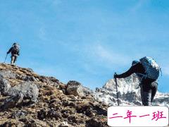 爬山发朋友圈的精美句子 爬山感悟的心情句子