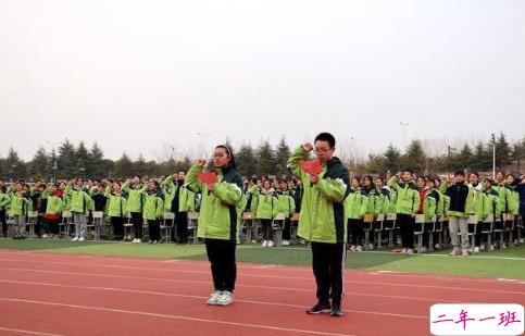 中考百天冲刺的励志语录 2021冲刺中考的励志说说2