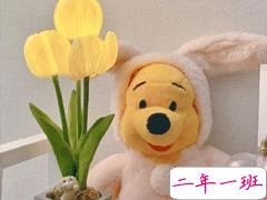 一听就能让让人发奋好好学习的句子 很简短的励志句子大全