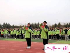 中考百天冲刺的励志语录 2021冲刺中考的励志说说