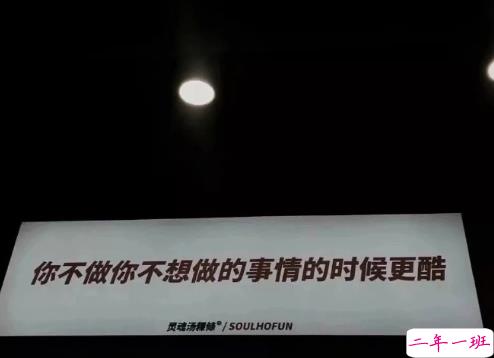 激励员工的句子经典精辟 鼓励员工的励志句子2