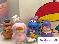 激励员工的句子经典精辟 鼓励员工的励志句子