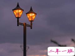 清华大学励志名言语录 激励自己的精辟句子