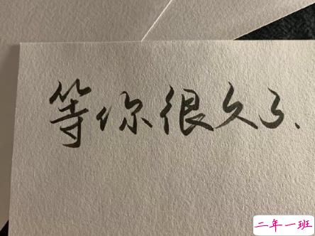 值得珍藏的励志句子精辟 超级励志的微信正能量语录1