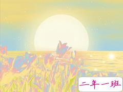 学生党致自己的唯美励志句子 学生党适合做座右铭的励志句子