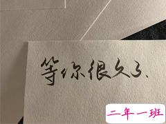 值得珍藏的励志句子精辟 超级励志的微信正能量语录