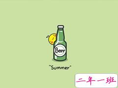 听起来励志又舒服的早安说说 每天一条正能量早安说说