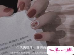 让自己走出丧生活的阳光句子 带给你正能量的希望句子