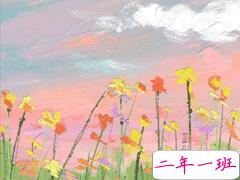 让自己变得开心的句子简短精辟 很有趣的开心短句