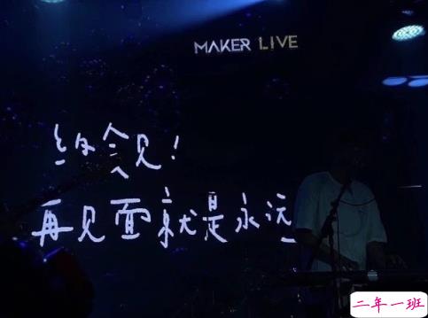 很含蓄表达思恋的文案 很深入人心的思恋句子2