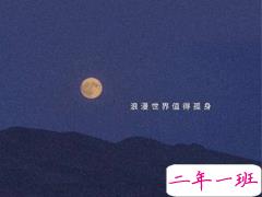 情侣间没有安全感的伤感句子 情侣之间伤感的句子