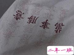 心情不好的时候怎么发朋友圈 形容心情不好的句子