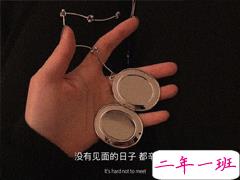 让人看一眼就想哭的句子 人间不值得但你超值