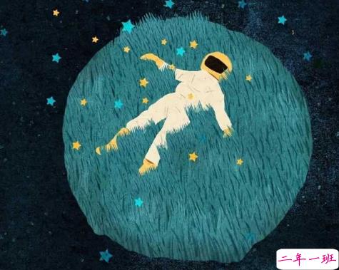 2021达对一个人特别失望的句子 以后我再也不陪你过生日了1