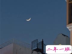 职场上一定要明白的道理精辟 做人的道理经典短句