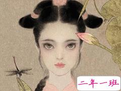 朋友圈古风配文简短又唯美 让人惊艳的古风朋友圈文案