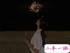 关于时光流逝的唯美句子 形容美好时光飞逝的文案