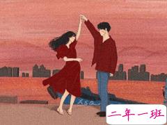 2021土味情话大全撩女朋友 撩到爆的土味情话句子