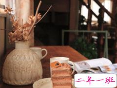 朋友圈和下午茶配文心情说说 喝下午茶惬意的唯美短句