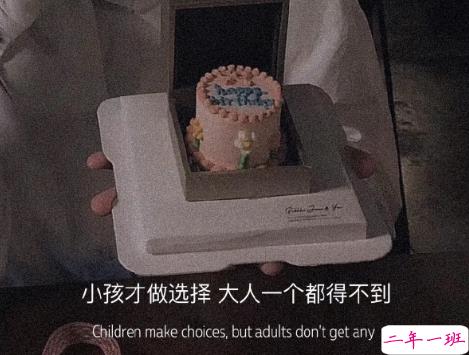 文艺到爆炸的神仙短句 知乎精选的文艺句子1