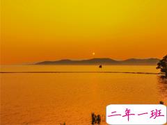 适合发晚霞的朋友圈文案 抖音很火的晚霞句子